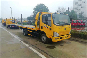 黄村附近24小时救援车电话