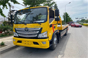 黄村汽车救援头像