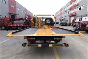 黄村附近汽车救援服务