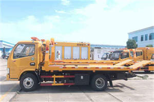 黄村送油救援服务