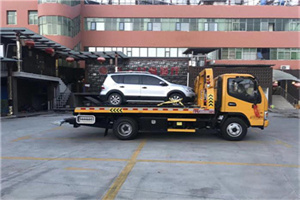 黄村附近汽车拖车电话